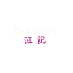The Plaza logo.